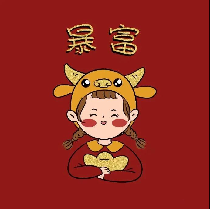 最后，工作的最后一天说，工作的最后一天说2