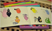 形容很爱一个人网名