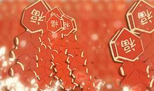 2021元旦祝福语大全