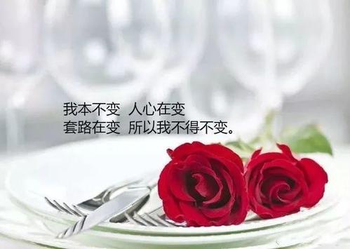 2021经典说说伤感现实