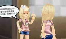 关于qq飞车的搞笑说说