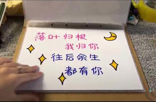 暖心情话给女朋友的100字