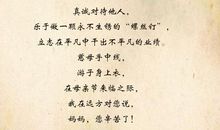 表达母爱的古诗