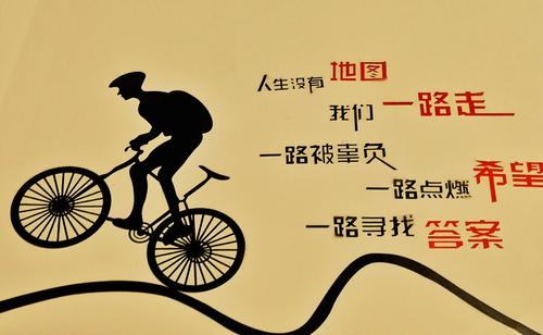 生日感恩母亲赐予生命