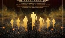 感恩团队正能量的句子