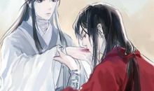 天官赐福特别仙的句子