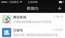 发微信朋友圈2021说说