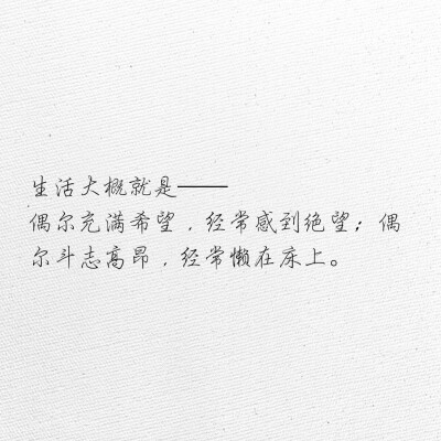 卡洛德古爱句子