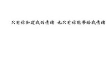 可以@对象的说说