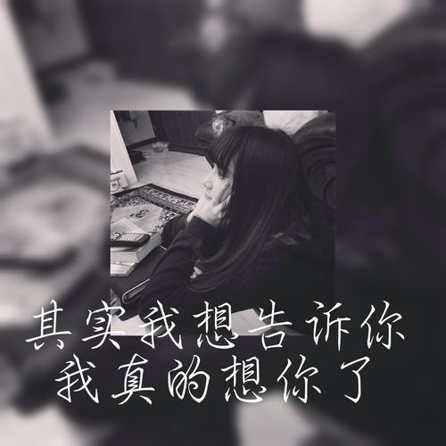 QQ美容人格签名