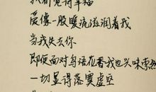 爱女朋友的说说短句