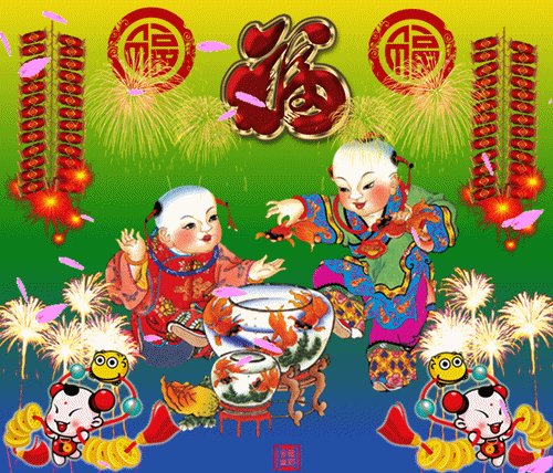 牛年小年祝福语大全