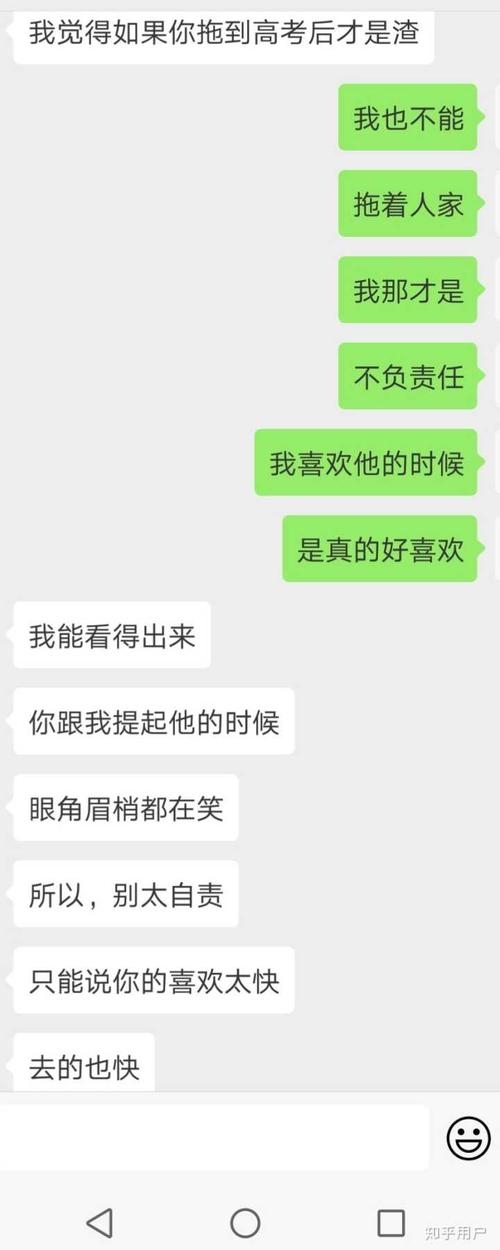 朋友圈中的休息时间是多少?