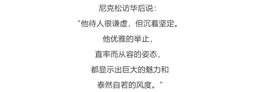 银色婚礼的经典句子