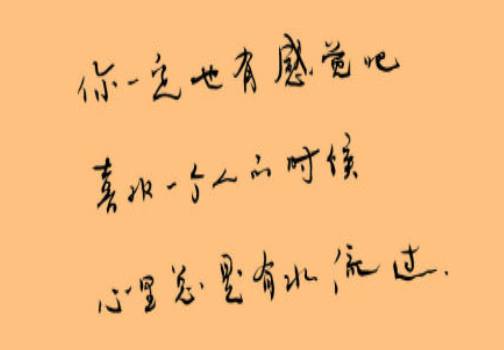 三行报价短文献