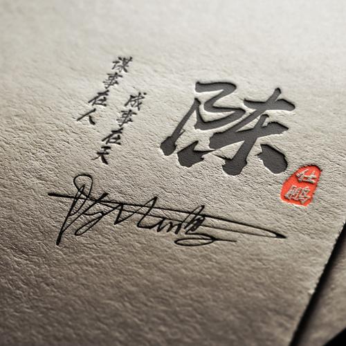 2021女人合适的个人签名