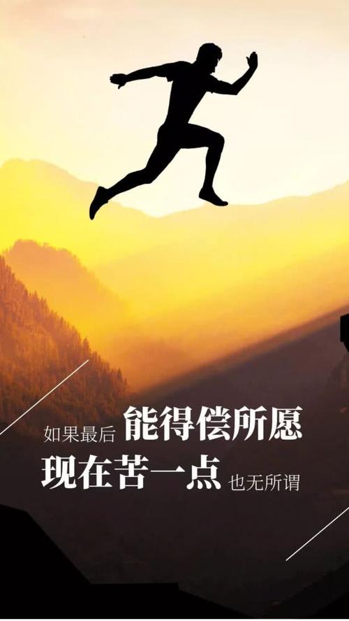 2020晒自己照片发朋友圈的句子