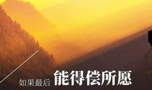 2020晒自己照片发朋友圈的句子