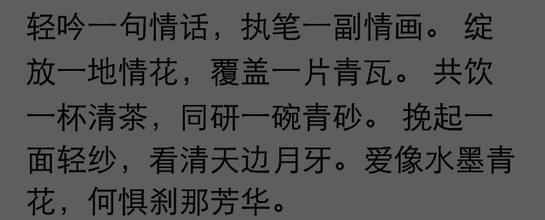 是小学生的判决