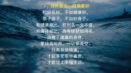 2020年注定要成为一个非凡的谈话