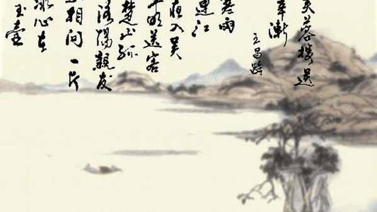 情人节自己的古代诗歌