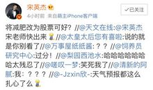 2021最新吐槽天气冷的句子