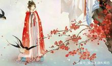 情人节发朋友圈的古风句子