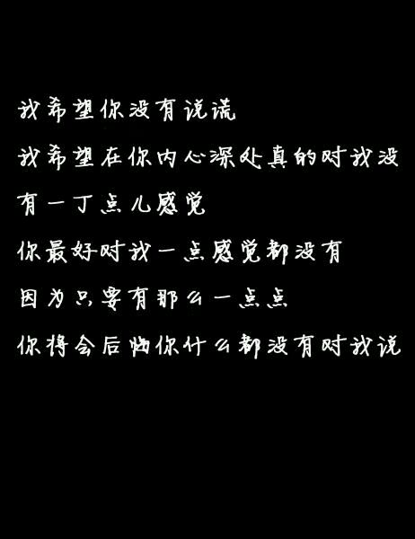 关于痛苦的判决