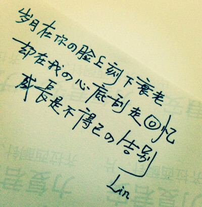 鼓舞人心的精神向他的儿子说