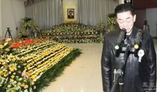 关于老人去世的追悼词