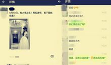 朋友圈刷屏的经典说说短句