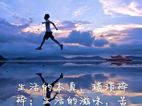 新年的大气判刑