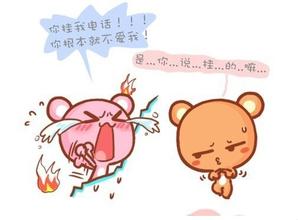 想念一个女孩的诗歌