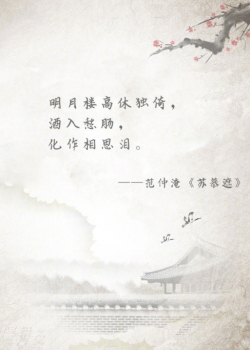 Perseus浪漫关于爱情