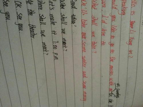 在所有方向上写一个句子