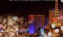 2020发朋友圈霸气句子