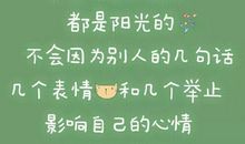 情人节诗词大全