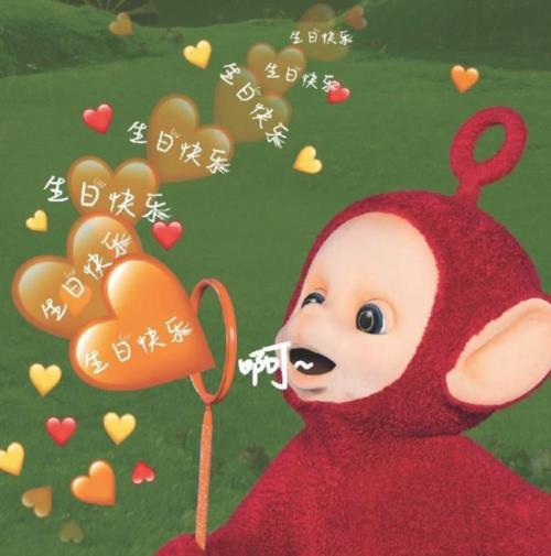 微信的朋友很乐意谈谈