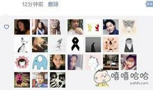 母亲节晒朋友圈的说说