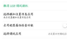 qq自动回复内容古风