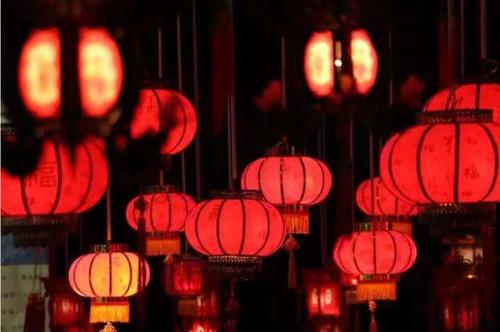 新年前夜朋友谈话短语短语1