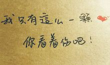 喝酒伤心的说说