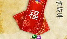 给女友的新年祝福语