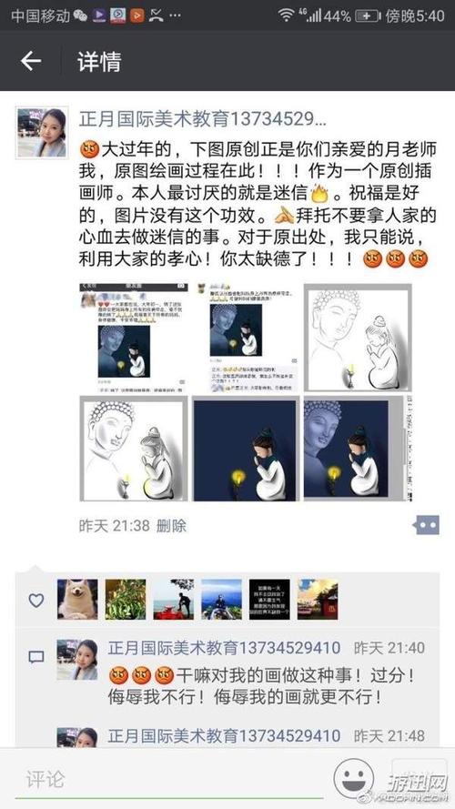 崇拜一个朋友圈的句子