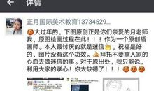 拜佛的句子朋友圈