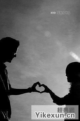 五个字爱浪漫句