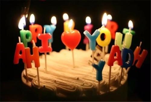生日快乐生日快乐