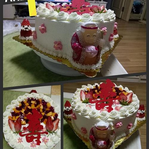 在蛋糕上的四个字