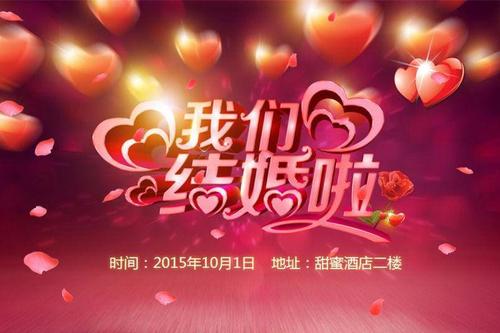 新年的一天告诉丈夫