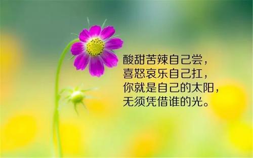 古代名称灵感霸气